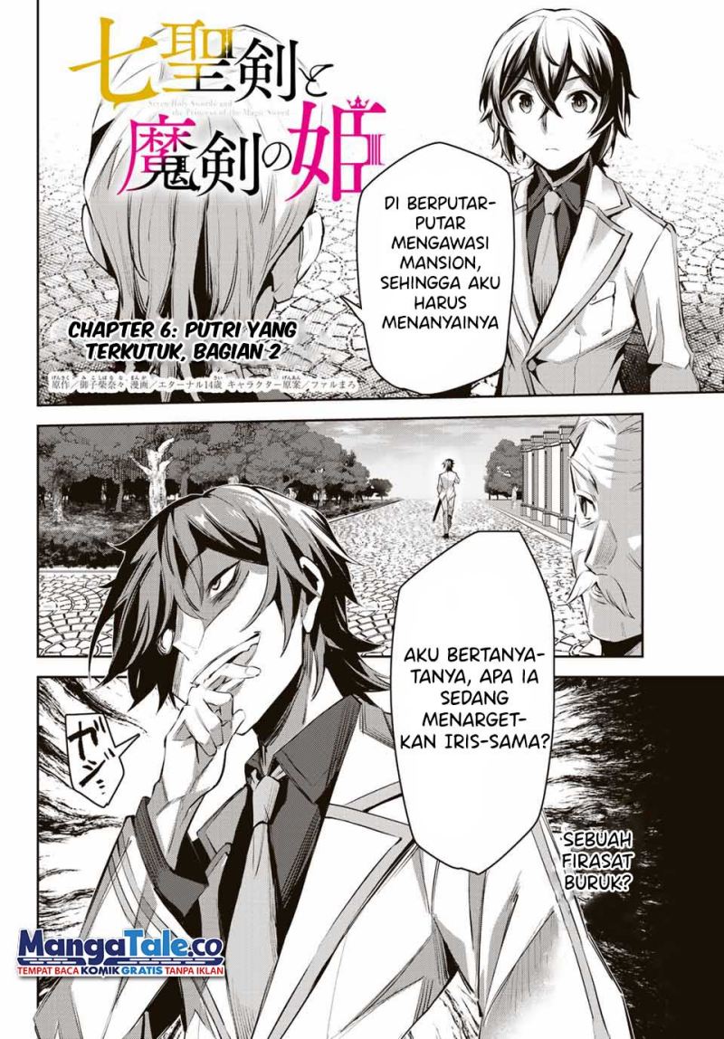 Nana Seiken to Maken no Hime Chapter 6.2 - halaman 2