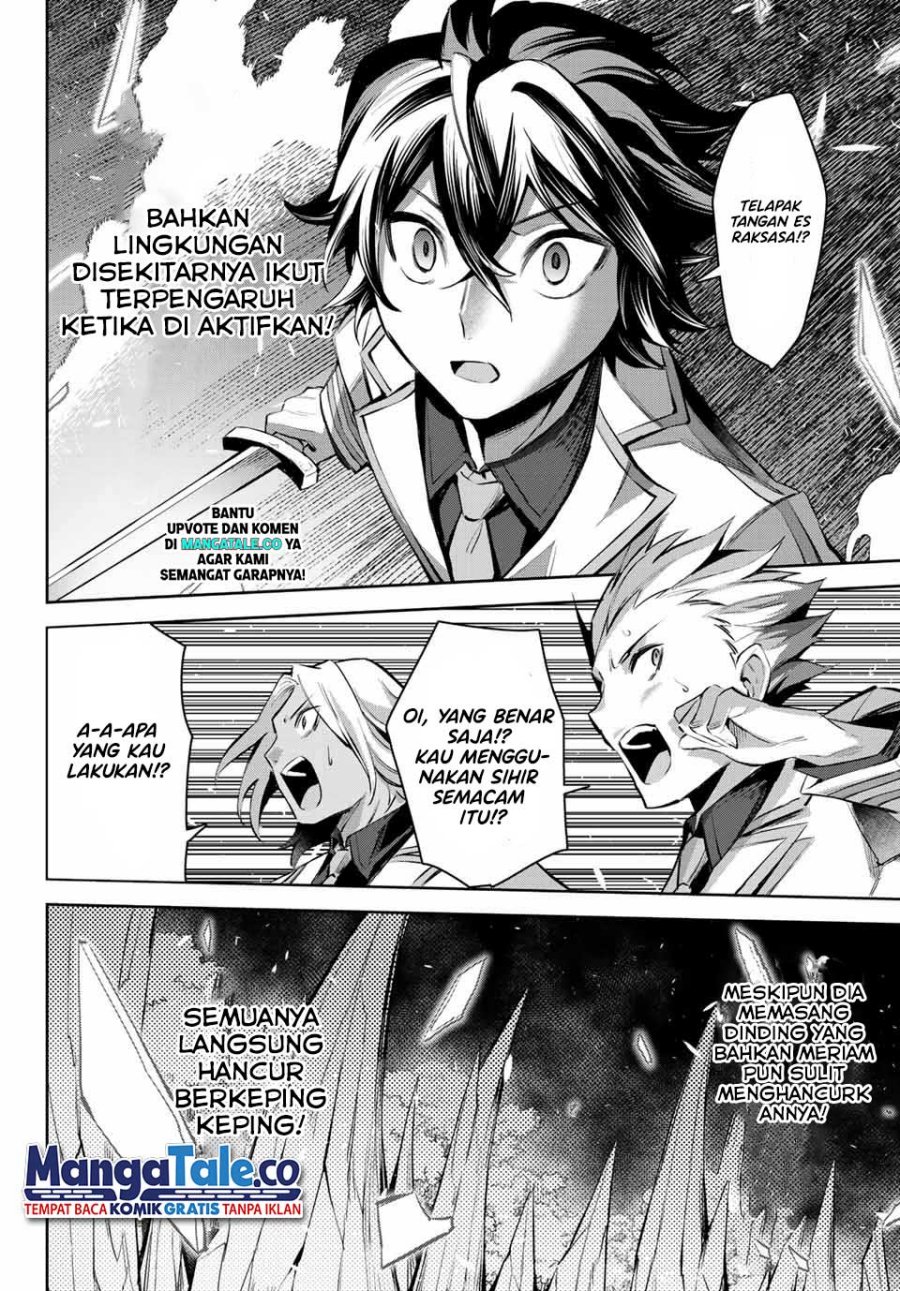 Nana Seiken to Maken no Hime Chapter 6.3 - halaman 11