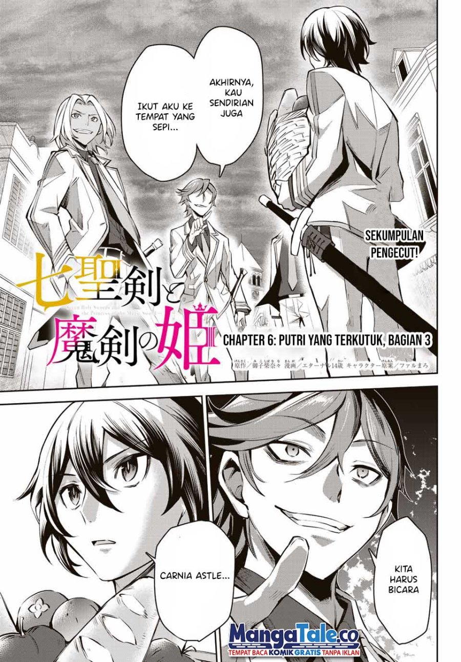 Nana Seiken to Maken no Hime Chapter 6.3 - halaman 2