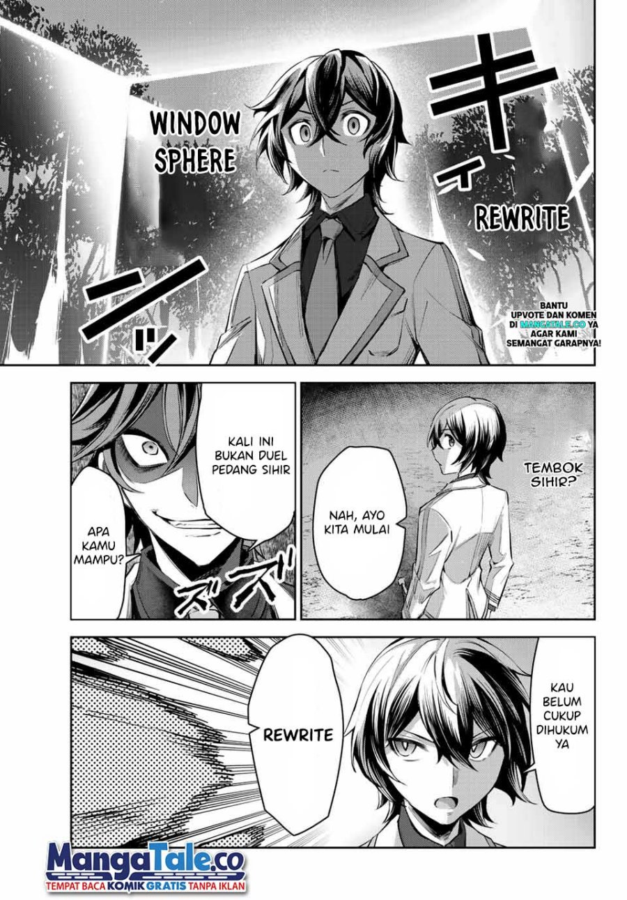 Nana Seiken to Maken no Hime Chapter 6.3 - halaman 4