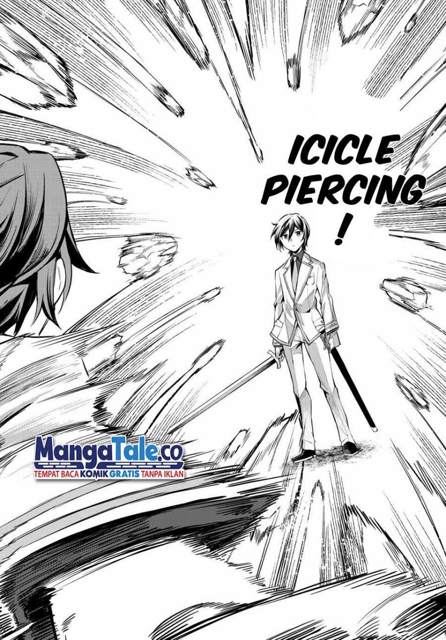 Nana Seiken to Maken no Hime Chapter 6.3 - halaman 5