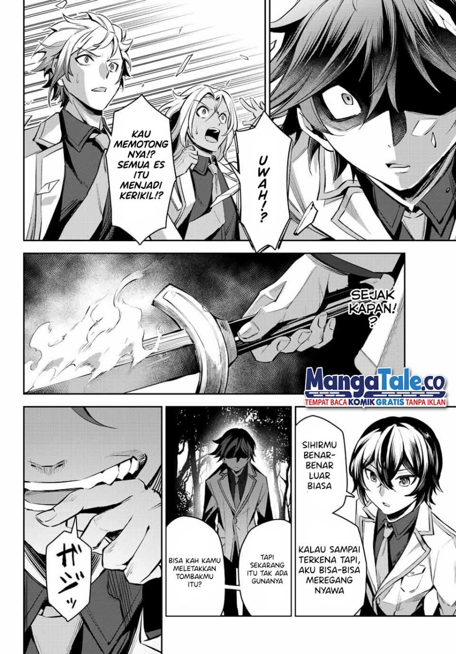Nana Seiken to Maken no Hime Chapter 6.3 - halaman 7