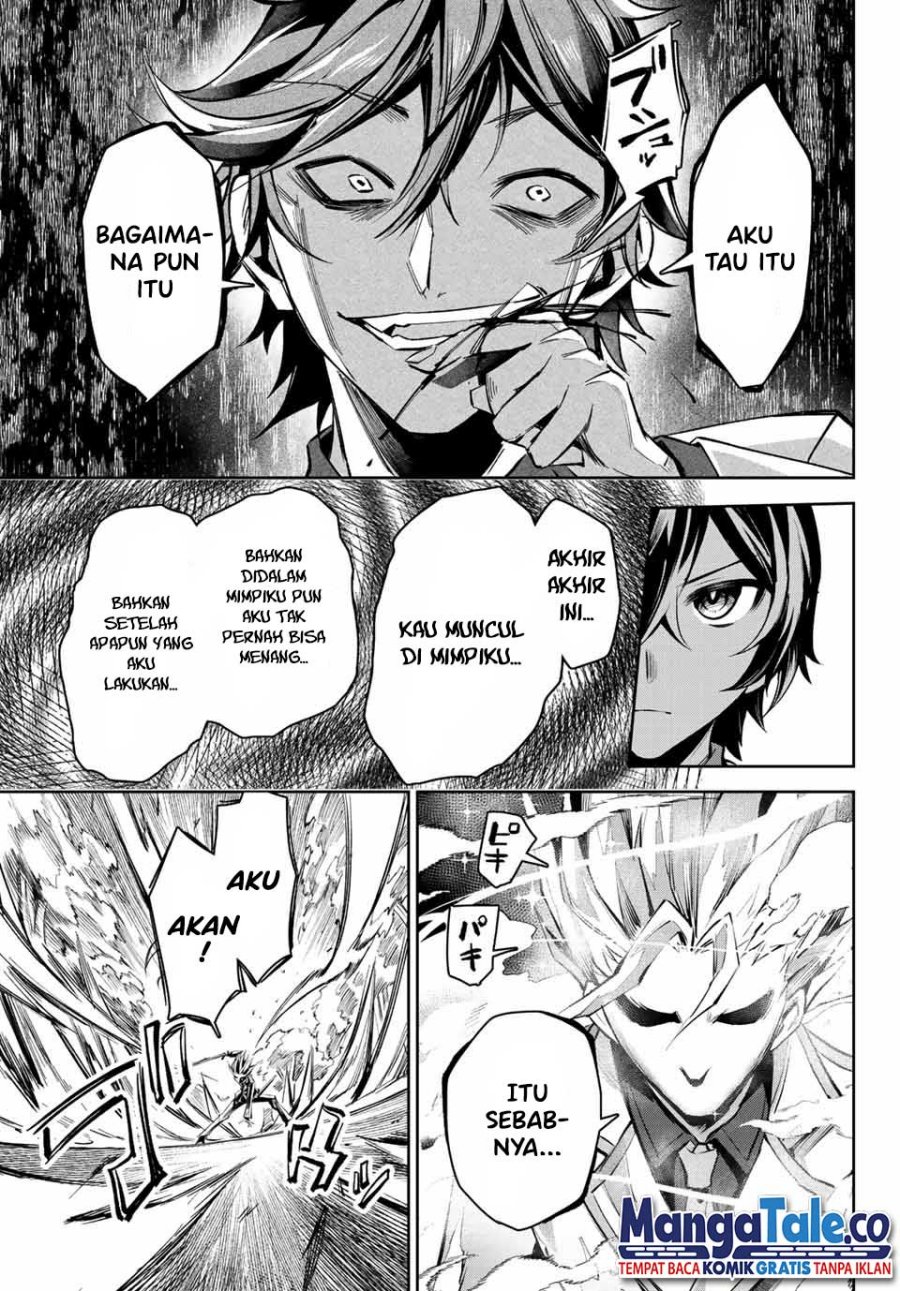 Nana Seiken to Maken no Hime Chapter 6.3 - halaman 8