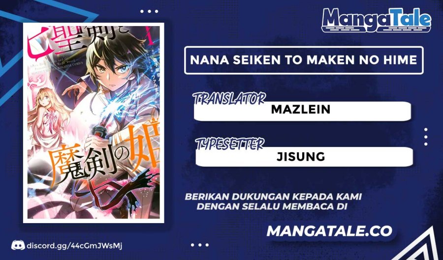 Nana Seiken to Maken no Hime Chapter 7 - halaman 1