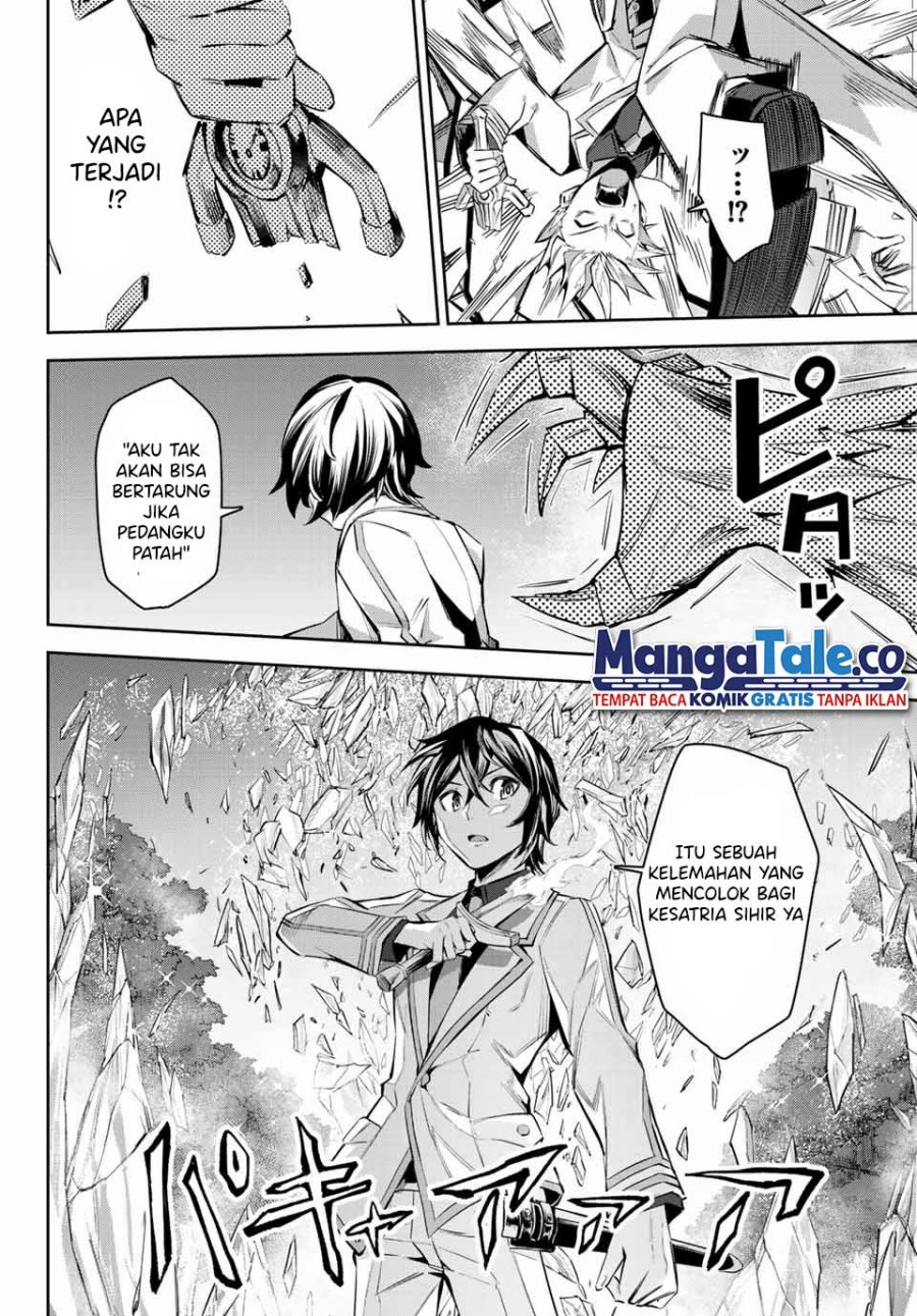 Nana Seiken to Maken no Hime Chapter 7 - halaman 11