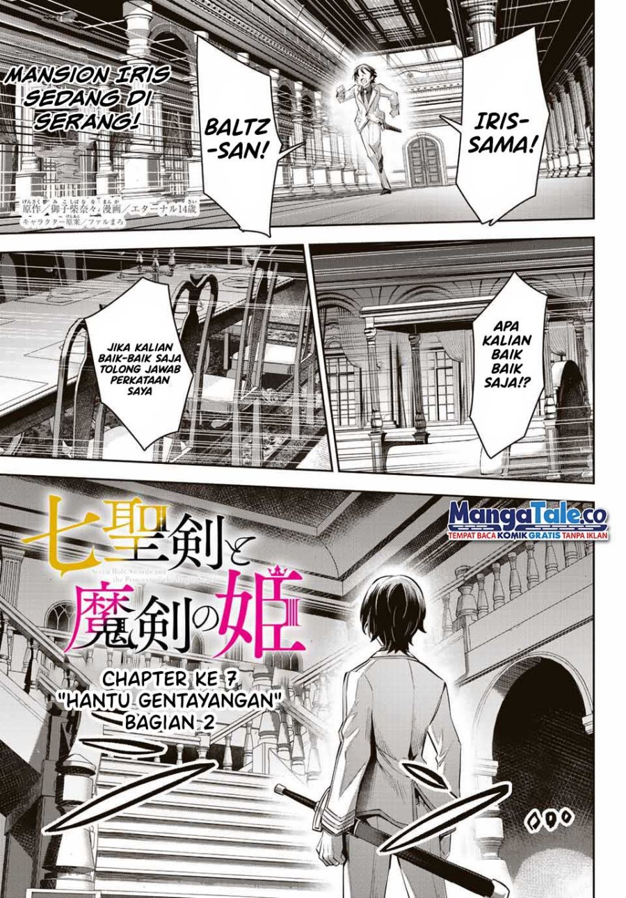 Nana Seiken to Maken no Hime Chapter 7 - halaman 18