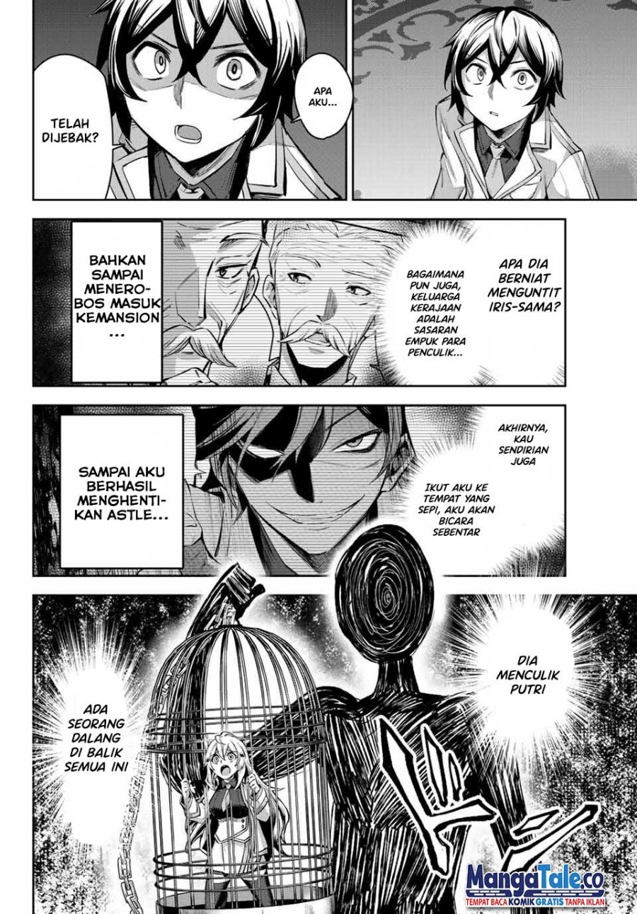 Nana Seiken to Maken no Hime Chapter 7 - halaman 19