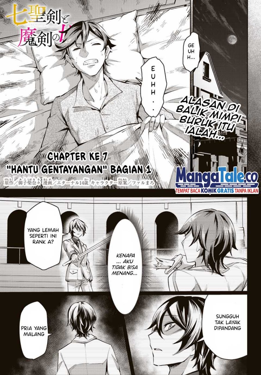 Nana Seiken to Maken no Hime Chapter 7 - halaman 2