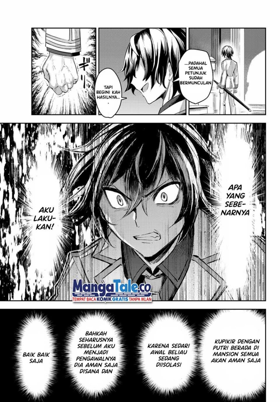 Nana Seiken to Maken no Hime Chapter 7 - halaman 20