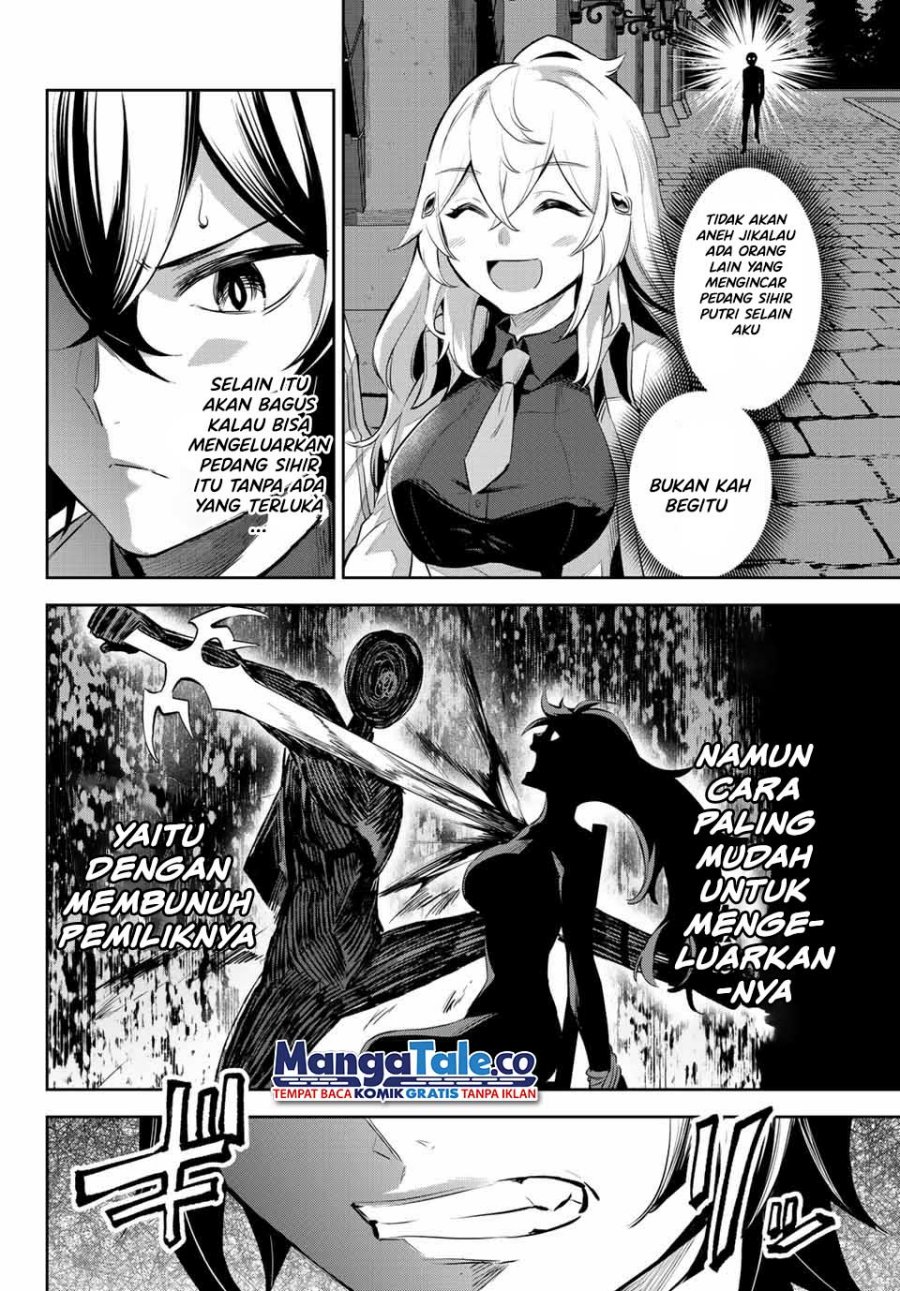 Nana Seiken to Maken no Hime Chapter 7 - halaman 21