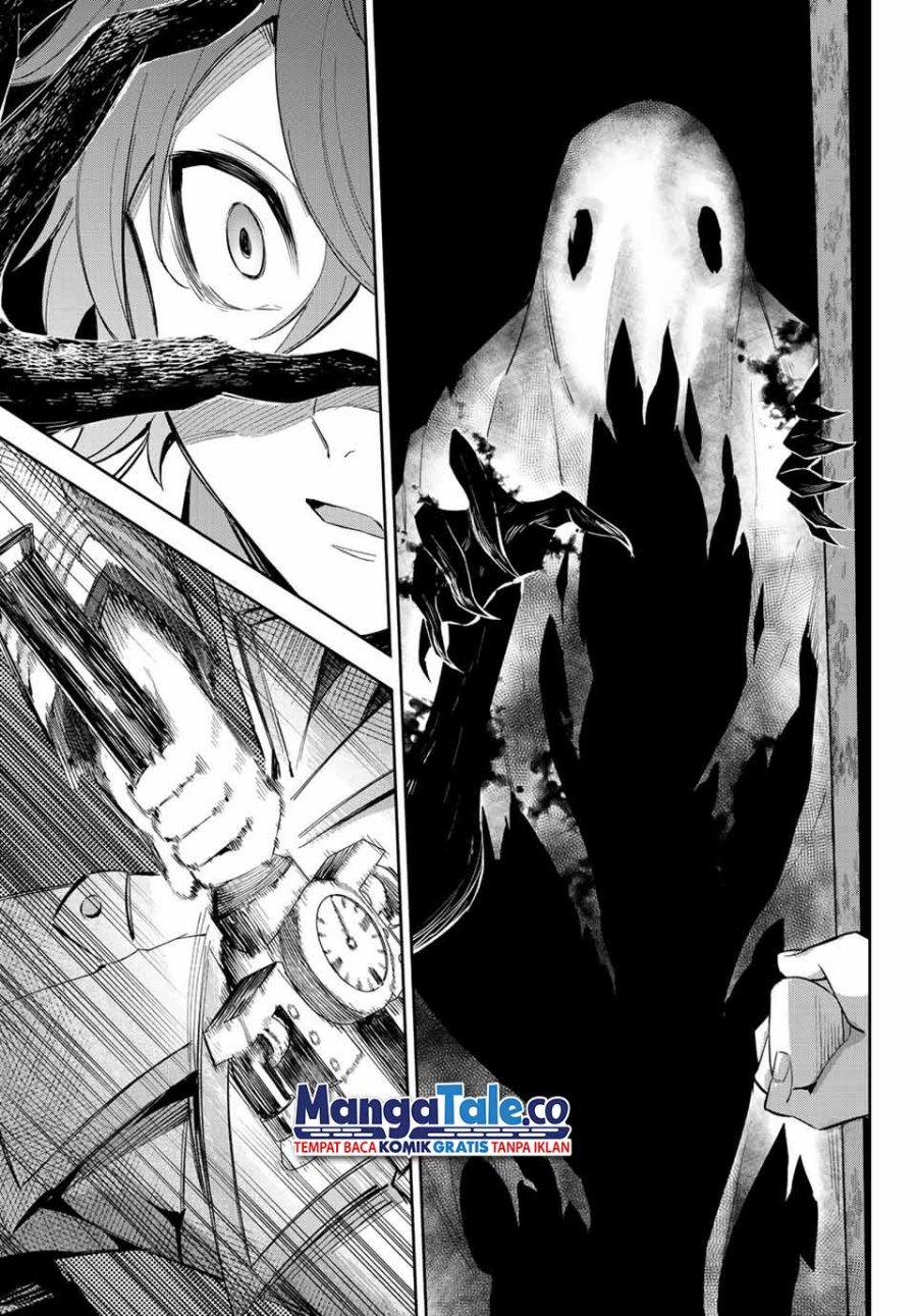 Nana Seiken to Maken no Hime Chapter 7 - halaman 26