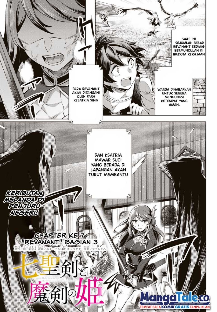 Nana Seiken to Maken no Hime Chapter 7 - halaman 30