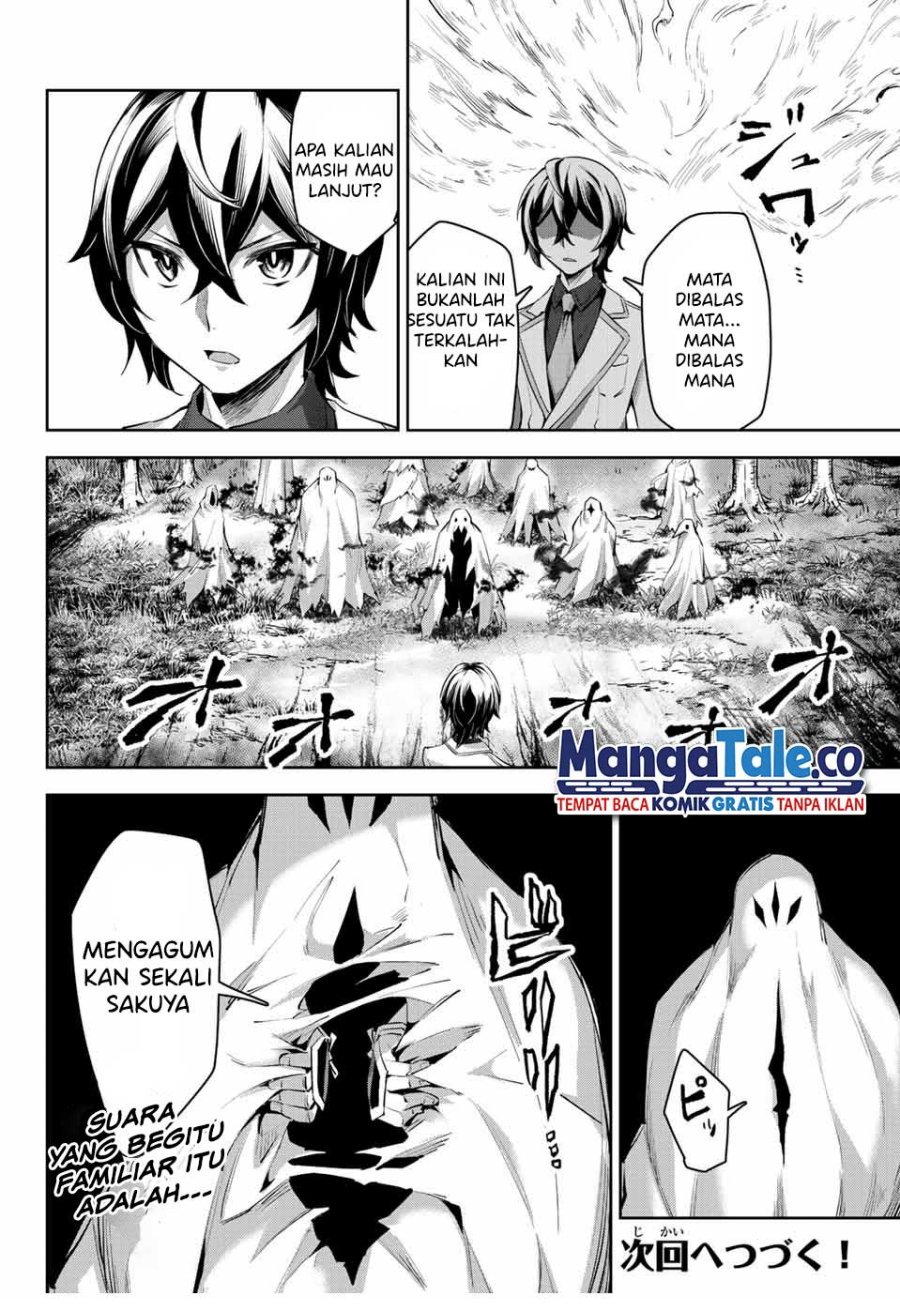 Nana Seiken to Maken no Hime Chapter 7 - halaman 43
