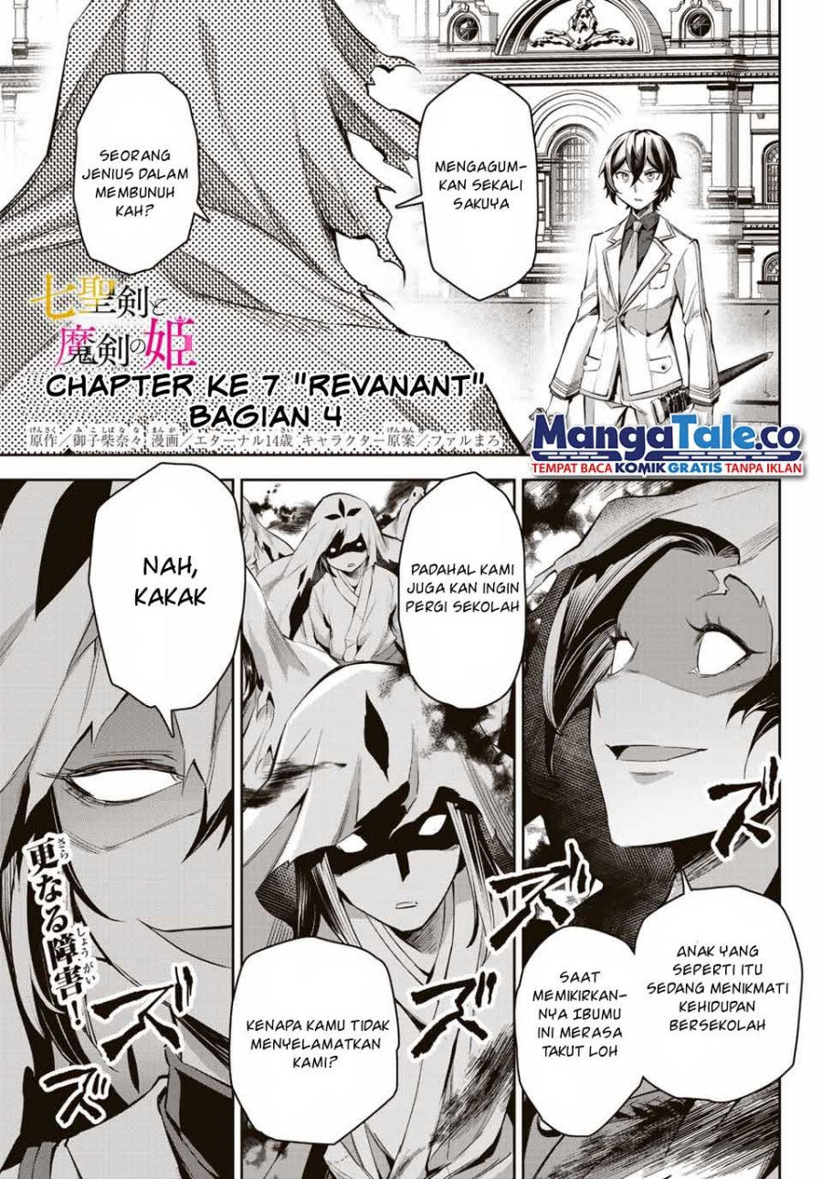 Nana Seiken to Maken no Hime Chapter 7 - halaman 44