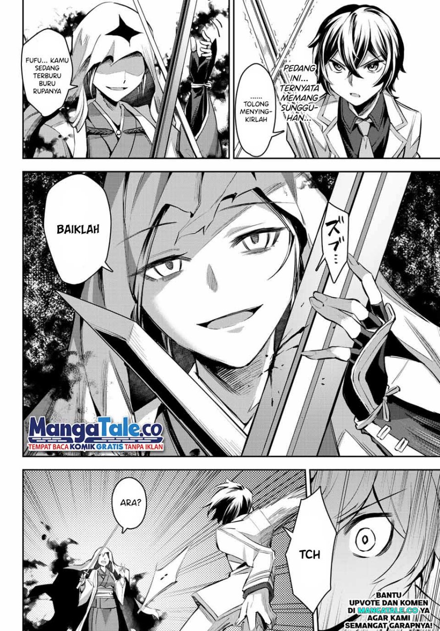 Nana Seiken to Maken no Hime Chapter 7 - halaman 47