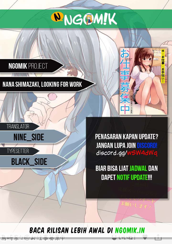 Nana Shimazaki Looking For Work Chapter 1 - halaman 1
