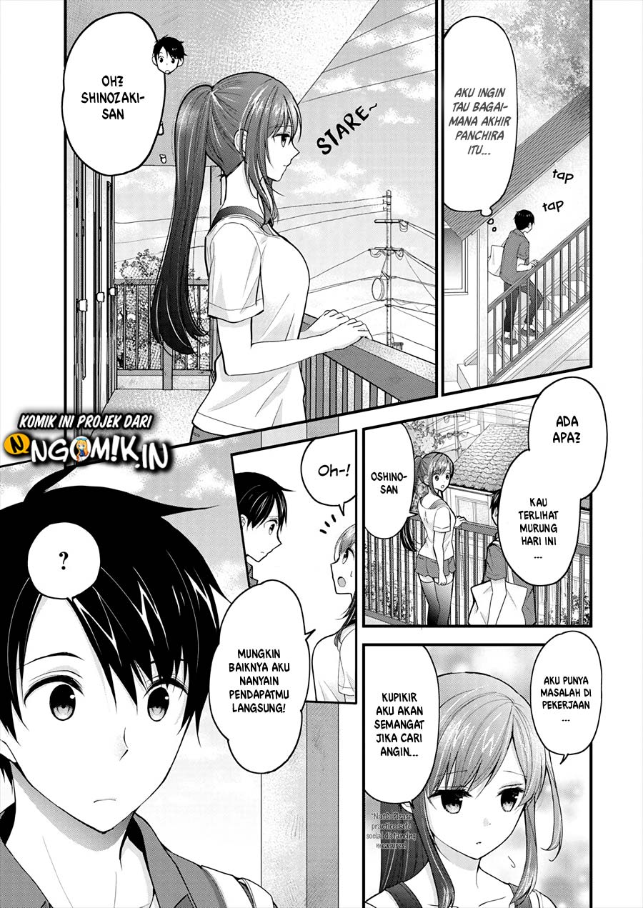 Nana Shimazaki Looking For Work Chapter 1 - halaman 12