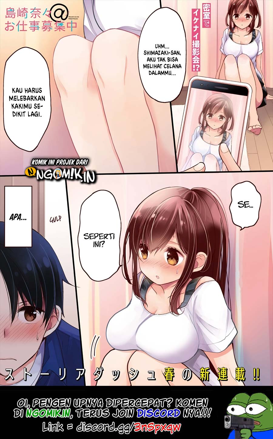 Nana Shimazaki Looking For Work Chapter 1 - halaman 2