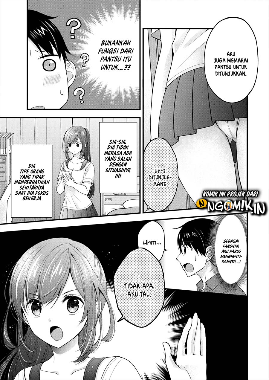Nana Shimazaki Looking For Work Chapter 1 - halaman 22