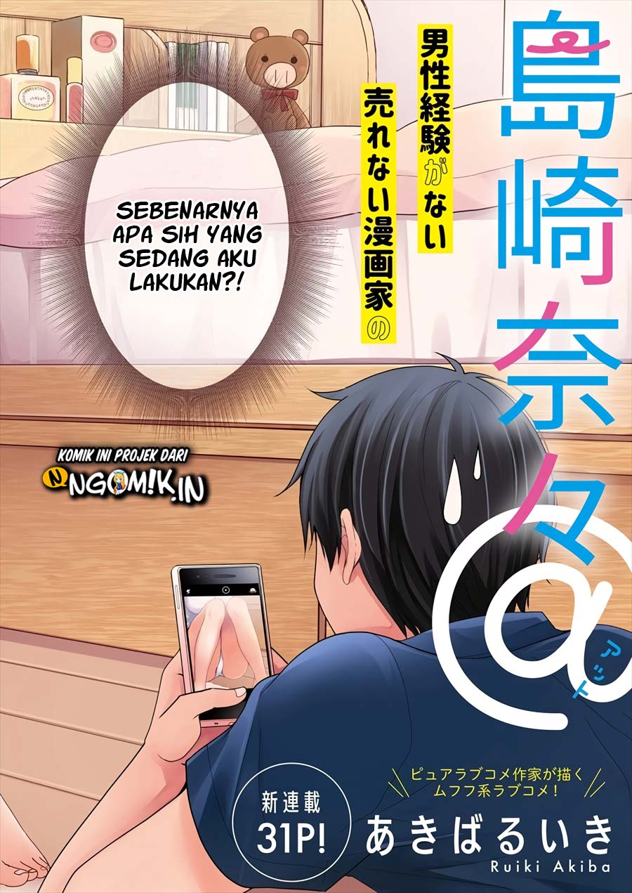 Nana Shimazaki Looking For Work Chapter 1 - halaman 3