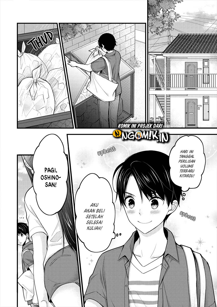 Nana Shimazaki Looking For Work Chapter 1 - halaman 5