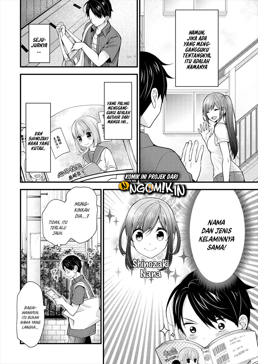 Nana Shimazaki Looking For Work Chapter 1 - halaman 7