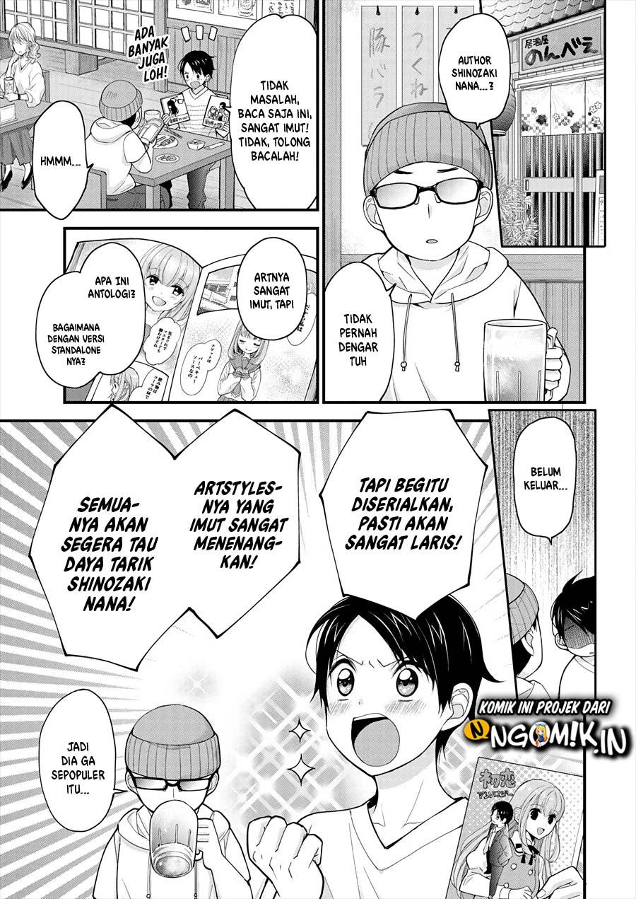 Nana Shimazaki Looking For Work Chapter 1 - halaman 8