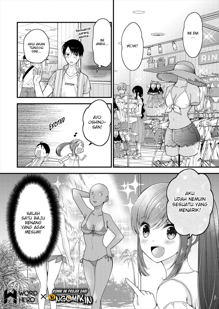 Nana Shimazaki Looking For Work Chapter 2 - halaman 13
