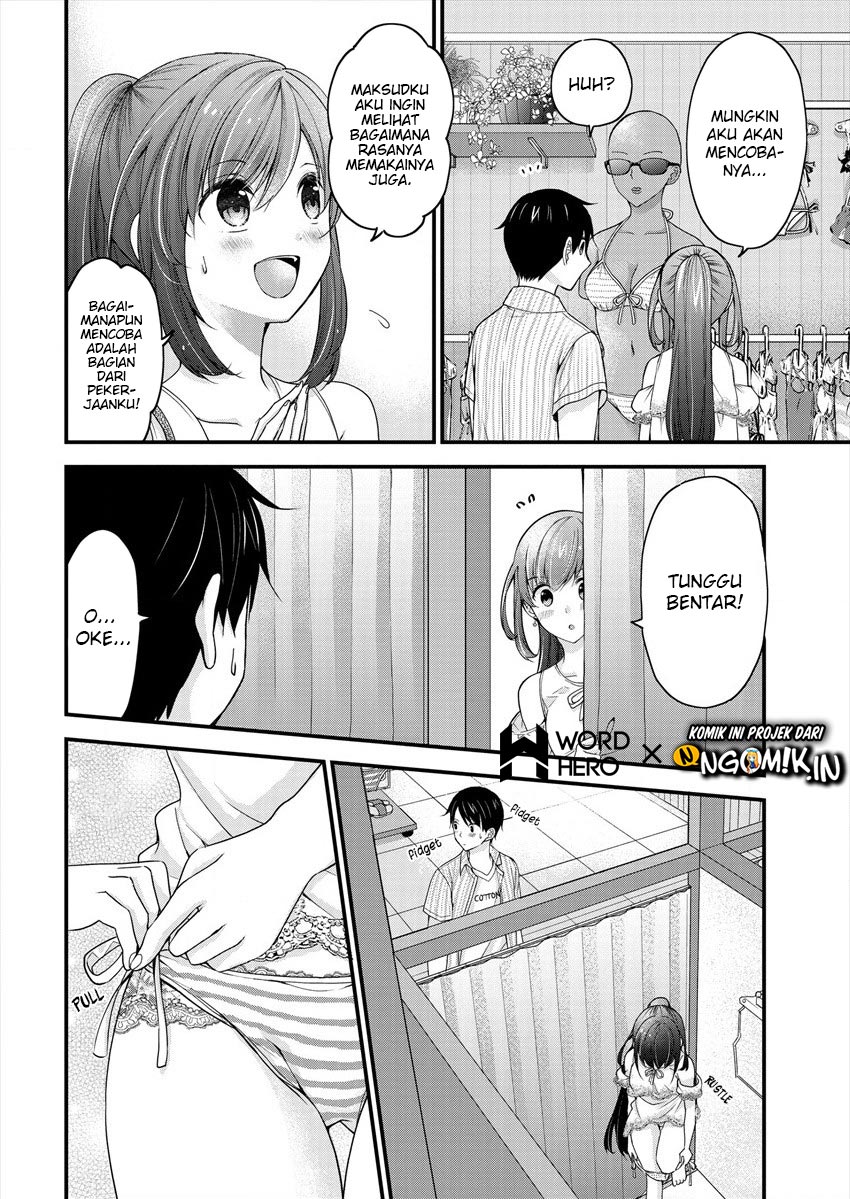 Nana Shimazaki Looking For Work Chapter 2 - halaman 17