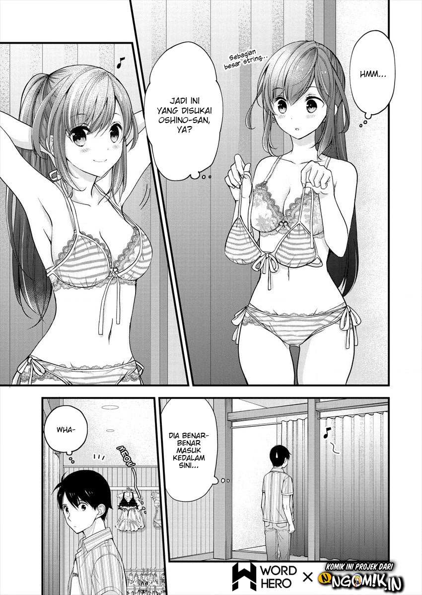 Nana Shimazaki Looking For Work Chapter 2 - halaman 18