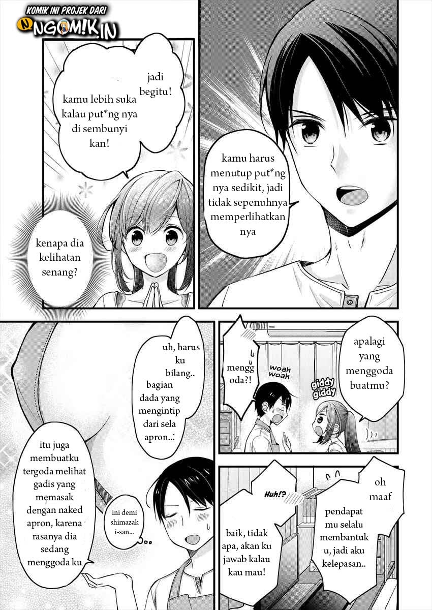 Nana Shimazaki Looking For Work Chapter 3 - halaman 12