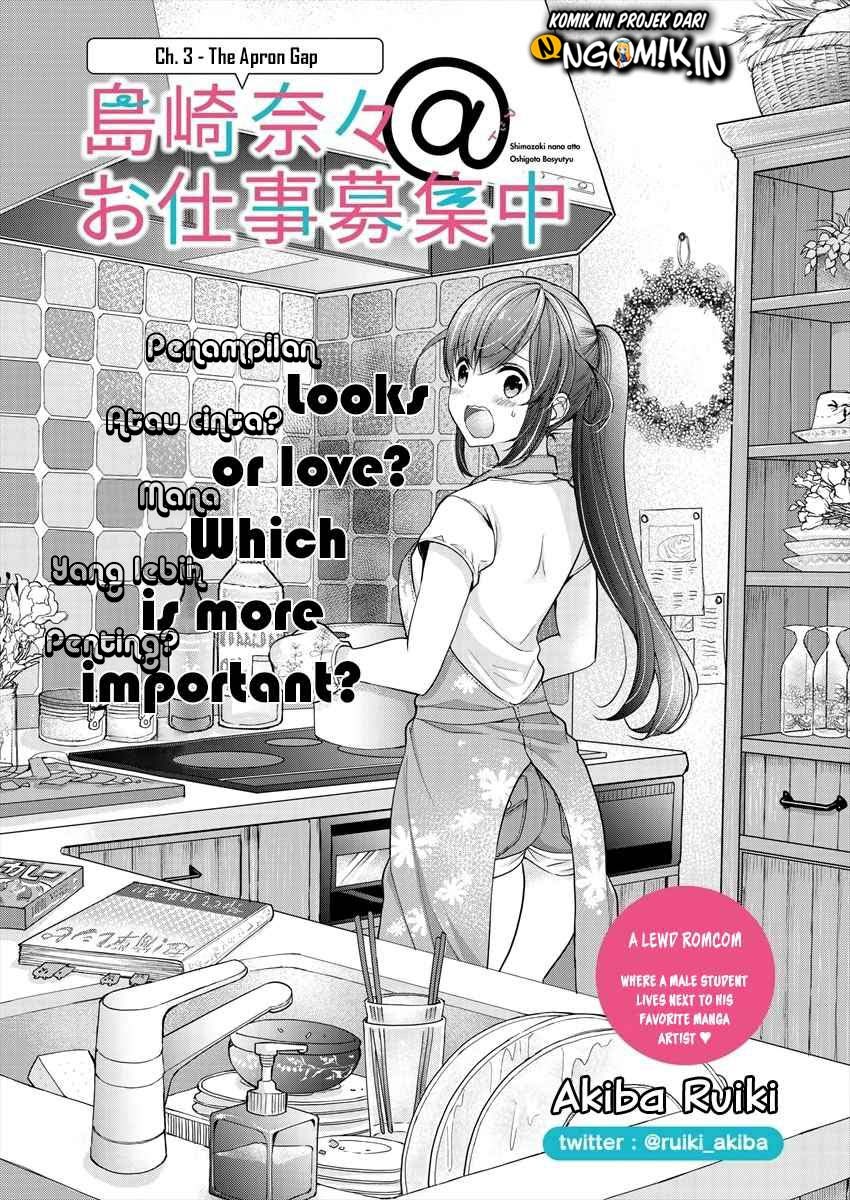 Nana Shimazaki Looking For Work Chapter 3 - halaman 3