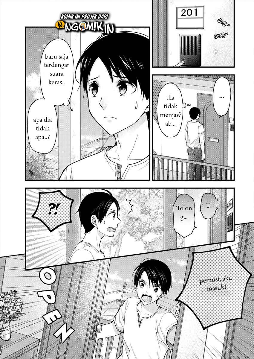 Nana Shimazaki Looking For Work Chapter 3 - halaman 4