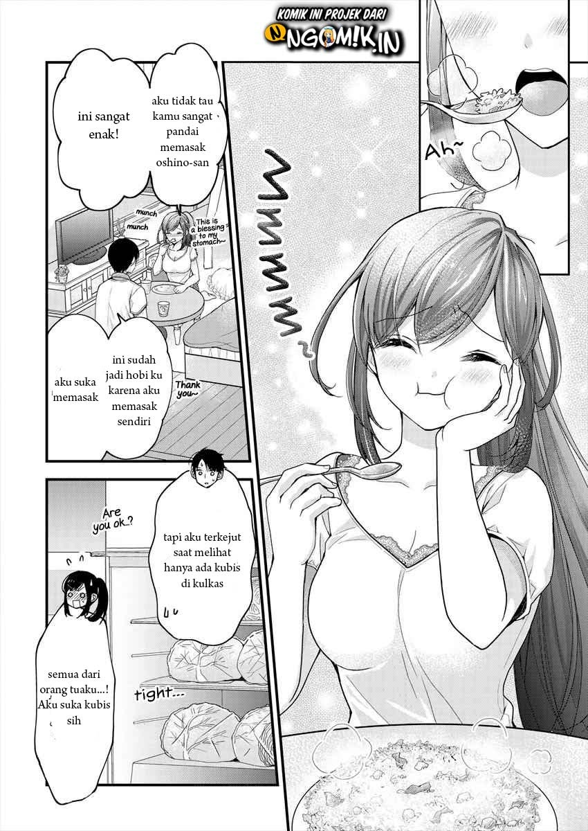 Nana Shimazaki Looking For Work Chapter 3 - halaman 7