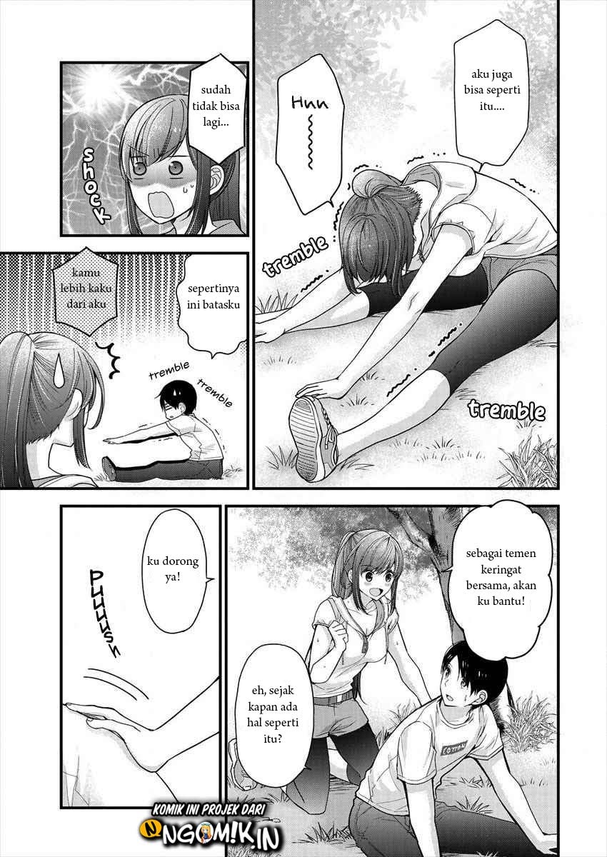 Nana Shimazaki Looking For Work Chapter 4 - halaman 12