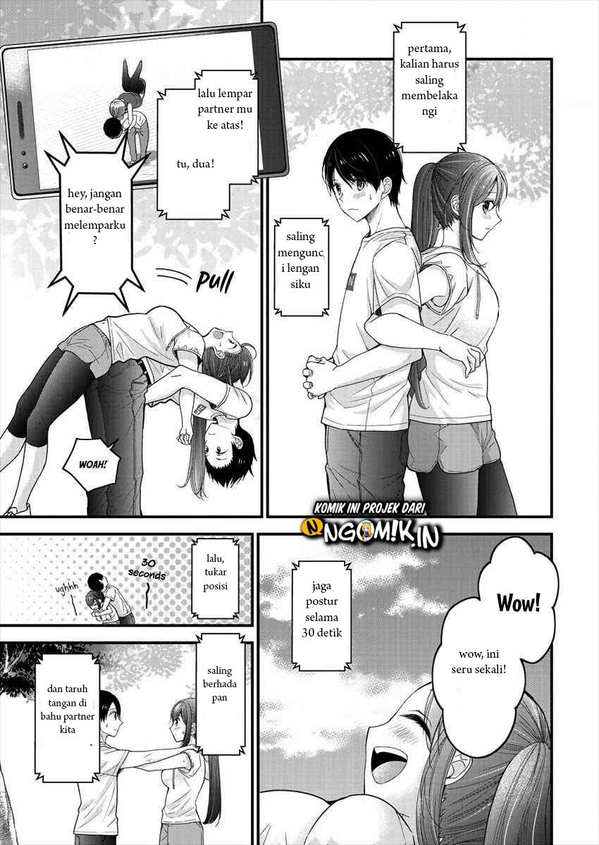 Nana Shimazaki Looking For Work Chapter 4 - halaman 14