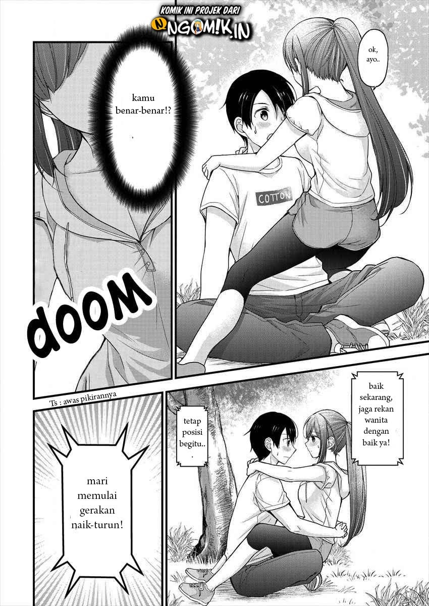Nana Shimazaki Looking For Work Chapter 4 - halaman 17
