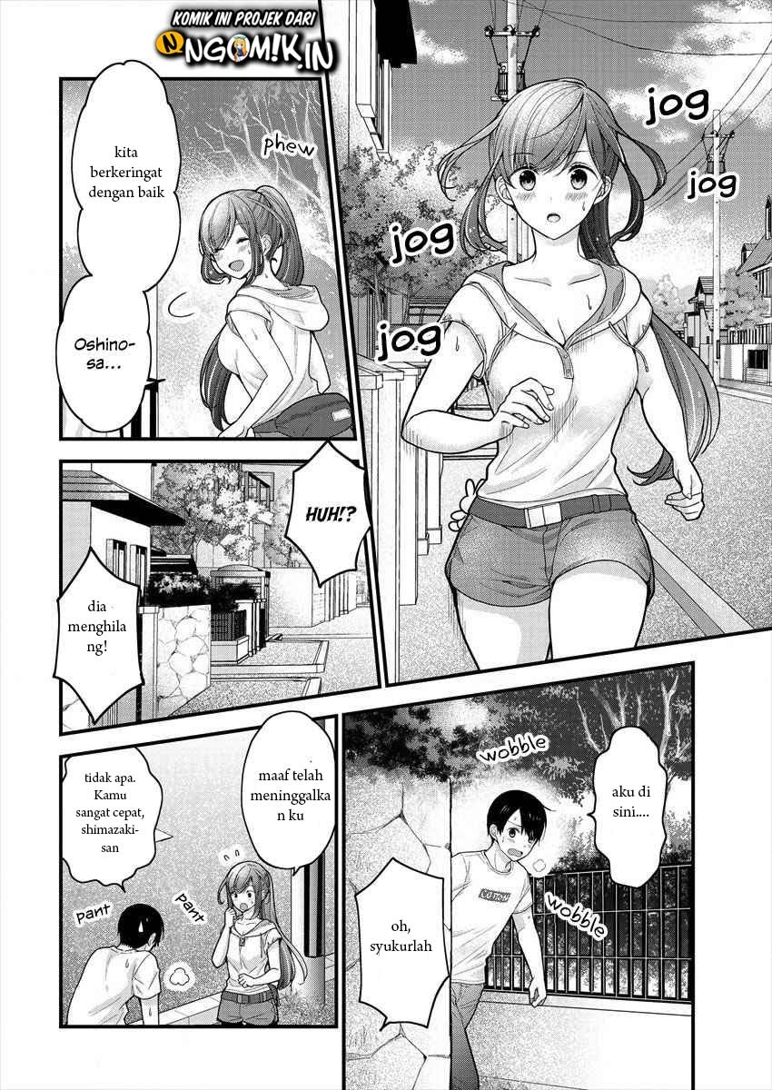 Nana Shimazaki Looking For Work Chapter 4 - halaman 7