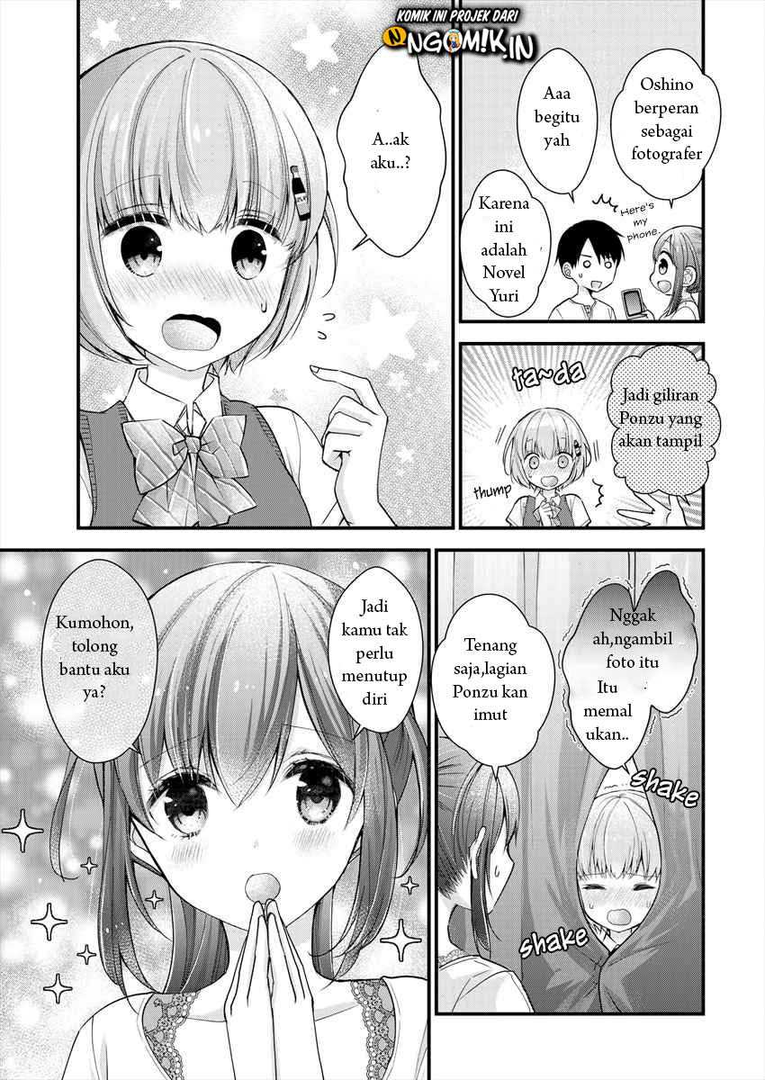Nana Shimazaki Looking For Work Chapter 5 - halaman 12