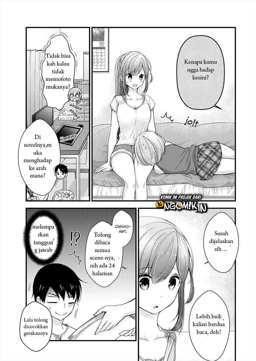 Nana Shimazaki Looking For Work Chapter 5 - halaman 14