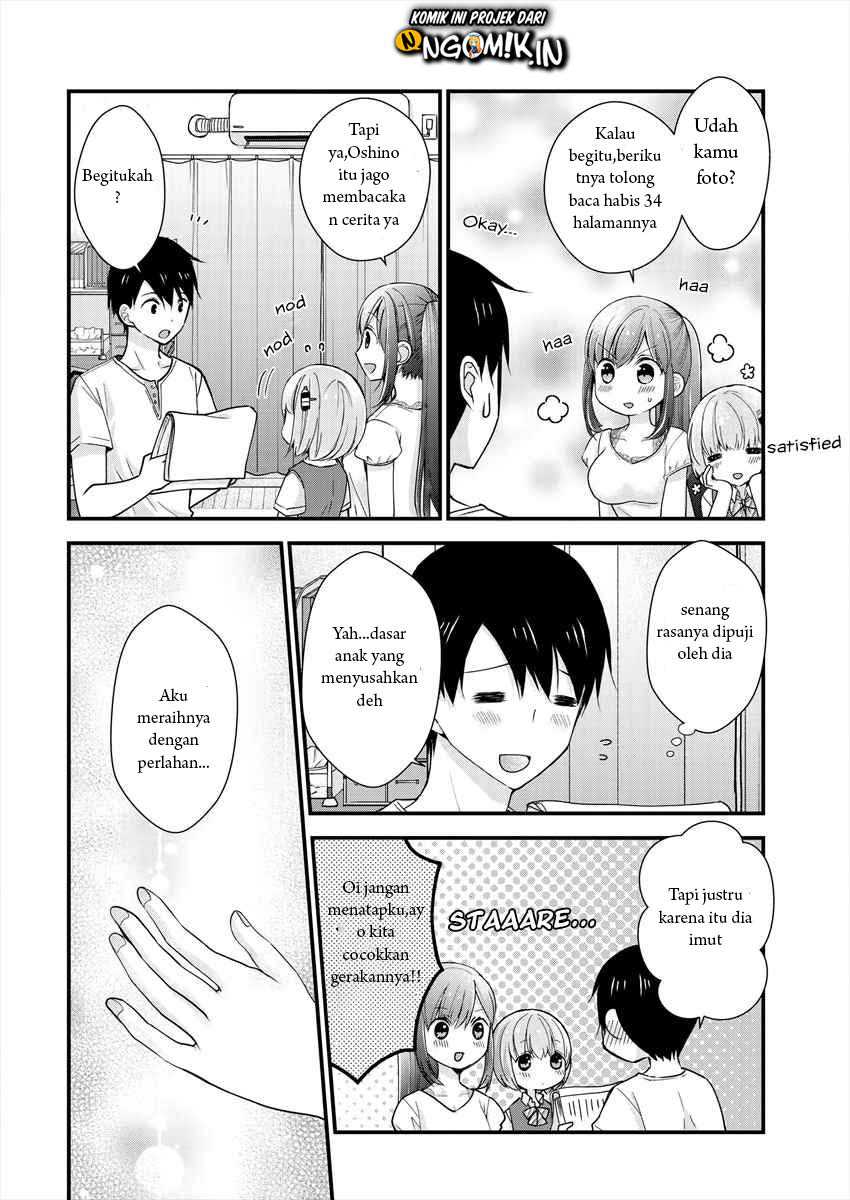 Nana Shimazaki Looking For Work Chapter 5 - halaman 17