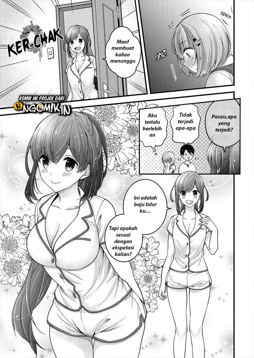 Nana Shimazaki Looking For Work Chapter 6 - halaman 12