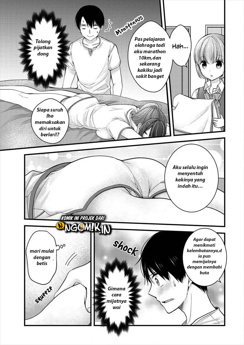 Nana Shimazaki Looking For Work Chapter 6 - halaman 14