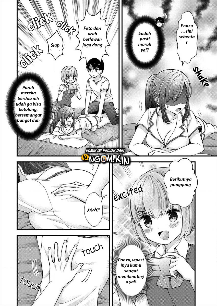 Nana Shimazaki Looking For Work Chapter 6 - halaman 17