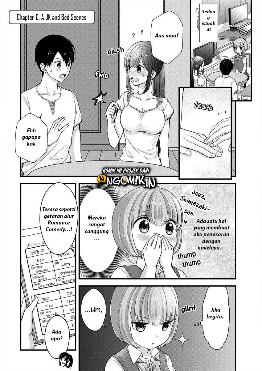 Nana Shimazaki Looking For Work Chapter 6 - halaman 3
