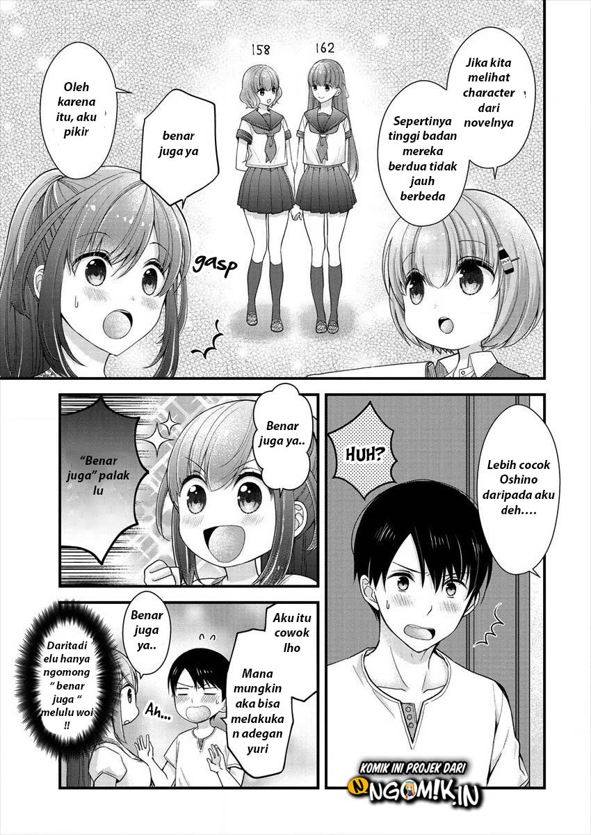 Nana Shimazaki Looking For Work Chapter 6 - halaman 4
