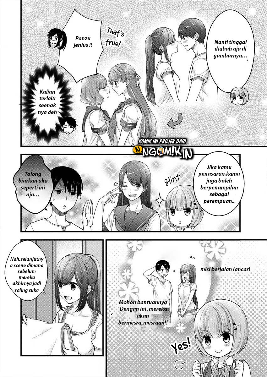 Nana Shimazaki Looking For Work Chapter 6 - halaman 5