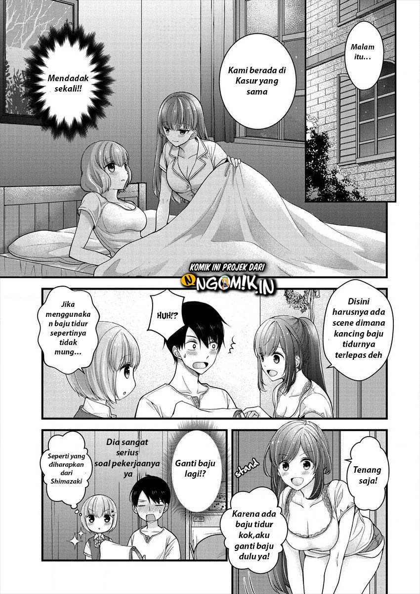 Nana Shimazaki Looking For Work Chapter 6 - halaman 6
