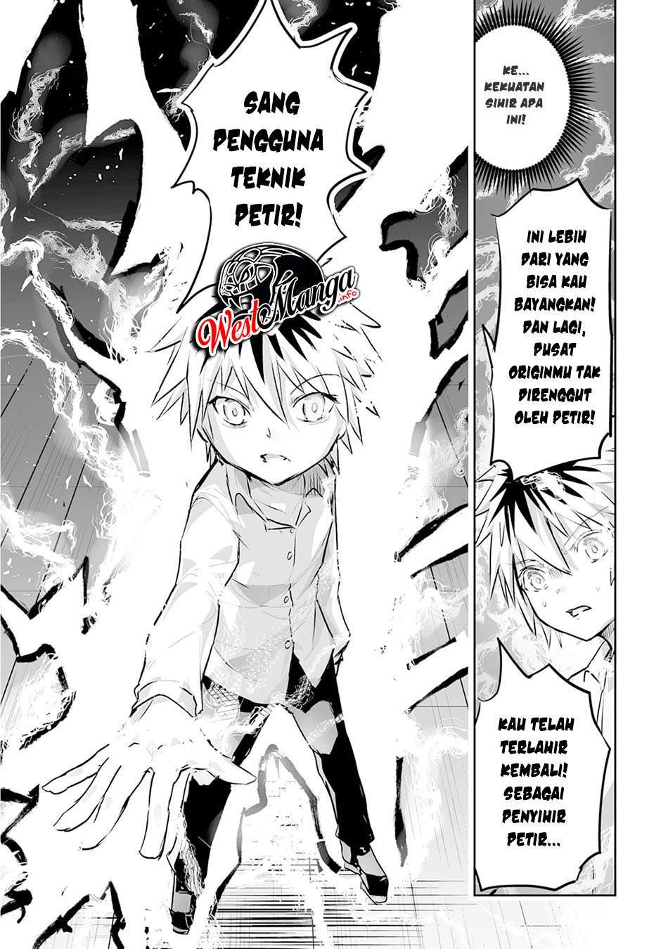 Nanairo Raijyutsushi No Eiyutan Chapter 1 - halaman 18