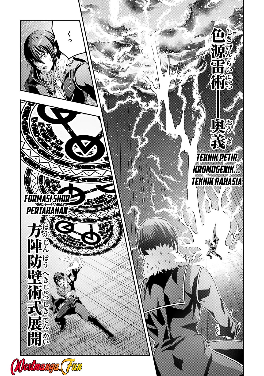 Nanairo Raijyutsushi No Eiyutan Chapter 12 - halaman 21